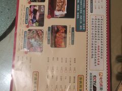 -霄汉羊排(万松园一店)