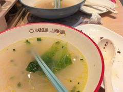 -小杨生煎(周浦万达店)