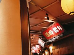 -牛家酒场(7mall店)