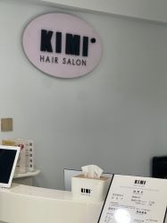 -KIMI HAIR SALON·烫染设计店