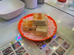 咖椰鲜油多士-澳门陈光记烧味饭店(郎家园店)