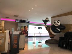 -星美国际影商城(黄龙店)