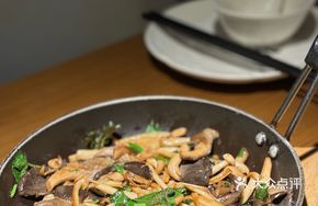 Olive Oil Triple Mushroom