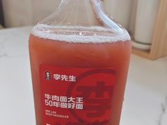 -李先生牛肉面大王(广渠门内店)