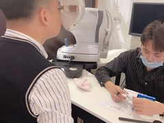 -肆兮眼镜·蔡司·徕卡战略合作店(大坪店)