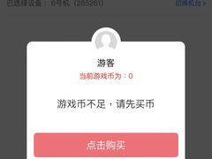 -富邦中心WEST POINT CENTRE
