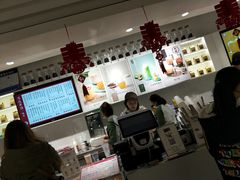 -叶子与茶(苏宁广场店)