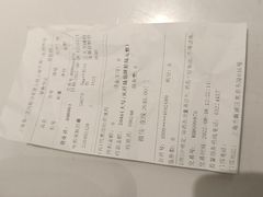 -上海市第一医药商店(南京东路店)