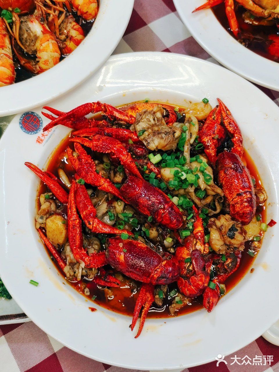 科新路必吃宵夜🦞“裸蓝”