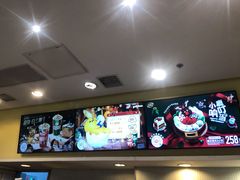 -DQ·蛋糕·冰淇淋(惠山万达店)