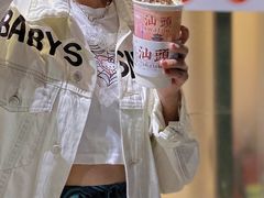 -一杯潮茶·专注潮汕茶饮(十二中创始店)