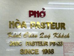 -Pho Hoa Pasteur