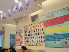 -易贝乐少儿·英语(金沙天街中心)
