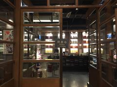 -华豫川酒家(大卫城店)