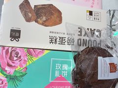 -LOVEGIFT爱礼(八佰伴店)