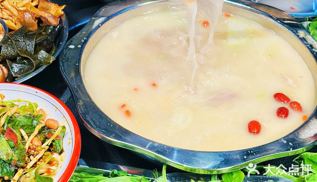 乌鲁木齐！一口入魂！就爱这一口！