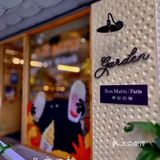 我在Garden·早安巴黎OATLY站～等你💗 