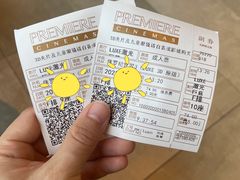 -百美汇影城(LUXE嘉里中心店)