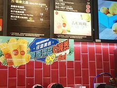-85度C(苏州平江万达店)