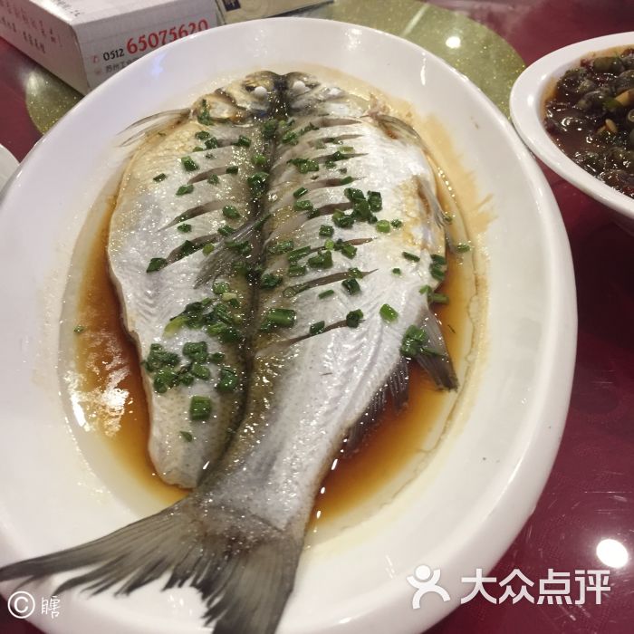 清蒸白魚