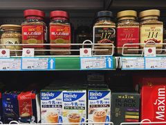 -帝玛进口精品超市D-MART