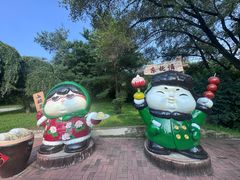 -沈阳植物园
