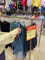 -婴知岛(绿宝广场店)