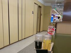 -海底捞火锅(荣盛广场店)