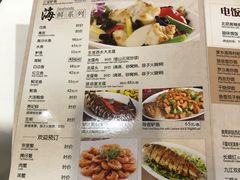 菜单-小桃源酒家(罗湖商业城店)