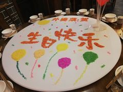 -乡坝头外婆菜(东方欧城仁寿七分店)