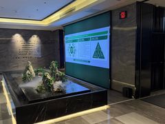 -三谷里·生态水疗空间(五一店)