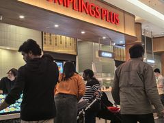 -中华名小吃(Chadstone)