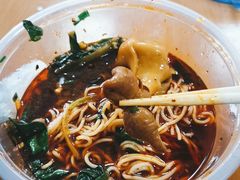 -好這口重庆小面(总店)