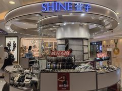 -银座mall(东直门店)