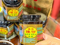 -陳仔(北京路店)