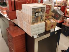 零售区-奇华饼家(香港国际机场T1店)