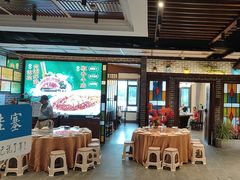 -凤竹园(修水店)
