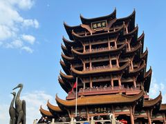 -黄鹤楼公园(黄鹤楼)