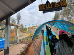 -盈香心动乐园