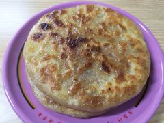 馅饼-牛马行牛肉饸饹铺(长春总店)