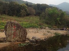 -广州市石门国家森林公园