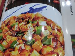 -力力豆花庄(广渠门店)