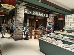 -福照楼汽锅鸡·云南特色菜·城市文化地标(胜利堂店)