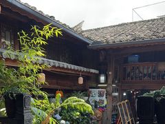 -龙姐私房菜(和顺古镇店)