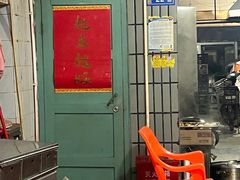 -惠源面包店(开禾路店)