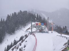 -丝绸之路山地度假区滑雪场