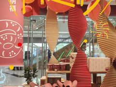-MUJI无印良品(万达天鹅湖店)