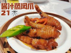 酱汁蒸凤爪-住家喜宴