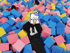 -天空之城蹦床攀岩运动馆·团建拓展·亲子游乐·生日派对(合肥店)