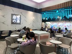 大堂-奈雪的茶(印象城店)